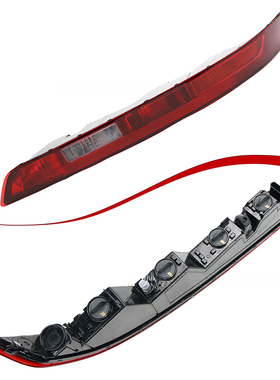 适配奥迪Q5L后保险杠尾灯2018款高亮原车款孔位安装80A945069/070