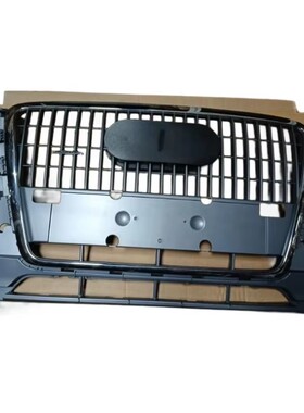 适配奥迪Q5中网格栅岩石灰中规2010款8R0807651A1QP 耐腐蚀防锈