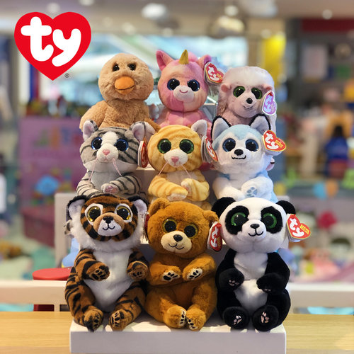 TY公仔PP棉2022新款大眼口袋毛绒