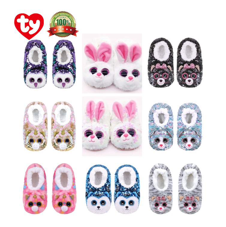 大眼ty毛绒玩具水晶眼亮片变色