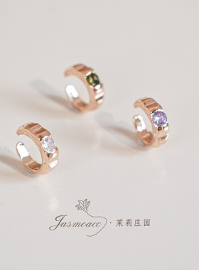 金属彩色水钻无耳洞耳骨夹女