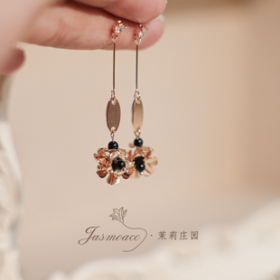 Jasmo原创小众设计新中式 黑色玛瑙金属花朵气质耳钉耳夹耳坠女