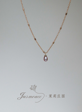 Jasmo原创小众设计天然淡水珍珠百搭简约精致叠戴项链锁骨链女