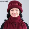 Товары от 承启旗舰店