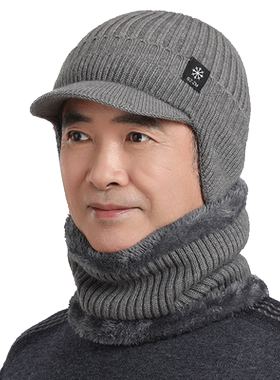 老年人男帽子冬季加厚护耳毛线帽