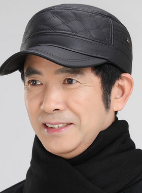 冬季男士中年护耳保暖平顶帽