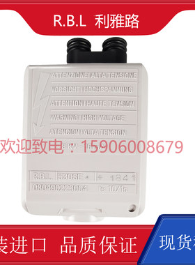 riello利雅路燃烧器40g系列