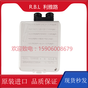 RIELLO利雅路燃烧器40G系列RBL进口530SE****国产GEOX点火控制器