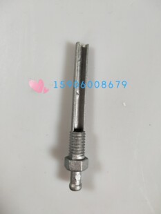 BALTUR百得燃烧器风压测压管风压取样管RIELLO利雅路燃烧机配件