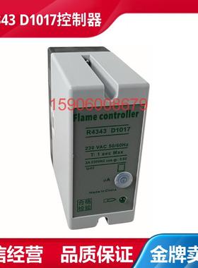 全新霍尼韦尔控制器BC1000A0220U/E F/E R4343E1014 R4343D1017