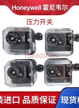 新版KROM霍科德压力开关DG6U-3 DG50U-3 DG10U-3DG150U-3DG500U-3