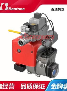 BENTONE百通天然气燃烧器BG300/400/500-2锅炉燃气工业燃烧机原装