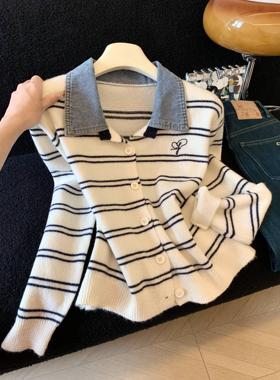 条纹假两件牛仔领针织衫时尚百搭舒适通勤女上衣2025秋新款53512