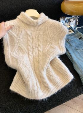 高领麻花毛衣马甲女秋冬韩版温柔风软糯叠穿无袖针织背心53245