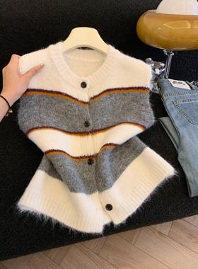 单排扣针织衫马甲女秋冬拼接毛衣条纹背心百搭小众上衣女53540