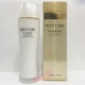 正品 海伦碧儿补水活肤乳液120g补水保湿 滋润补水均衡系列女士