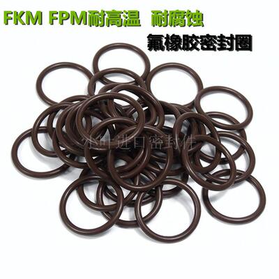 耐腐蚀日本o型圈CFK氟橡胶
