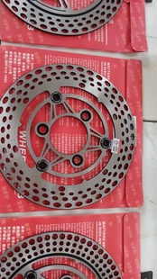 九号前轮刹车盘九号Mzmix后轮升级220刹车盘九号飞机音毒刺刹车盘