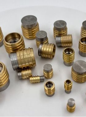 HASCO标准拉胀止水栓Z942/6/8/10/12/14/15/16/18/20膨胀喉塞堵头