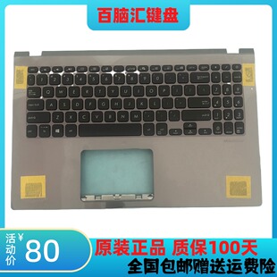 适用华硕X509 X509DL FL8700D Y5200F Y5200J X509DJ M509键盘C壳