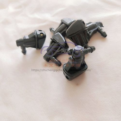 老远景英伦SC715英伦SC3喷水嘴头