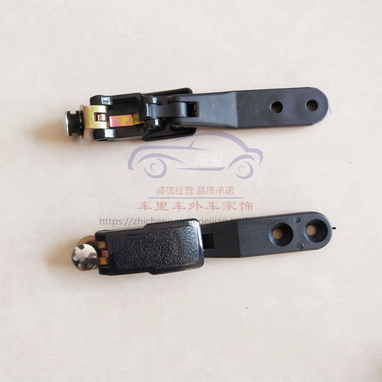 海马福仕达面包车后窗玻璃扣锁扣