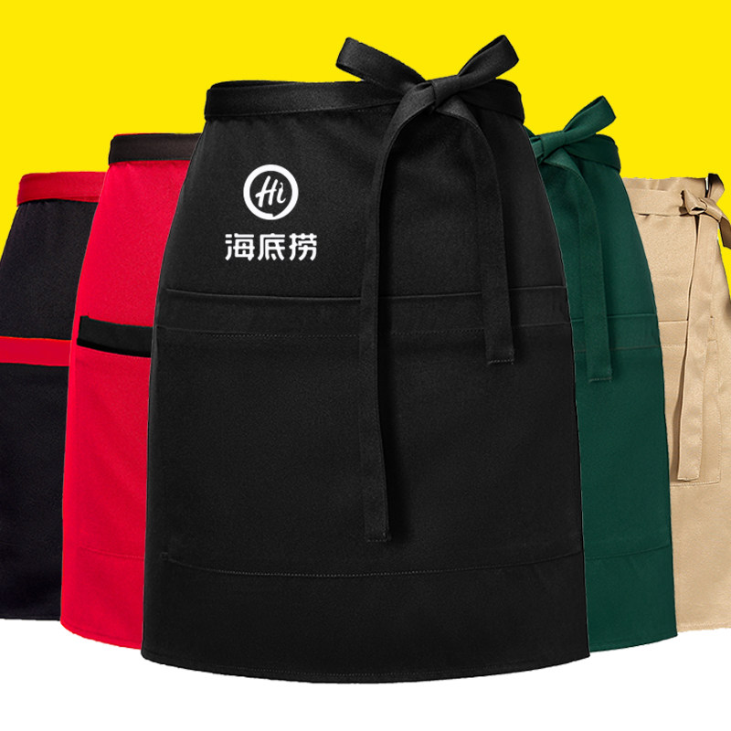 盛柏宇餐饮工作服短围裙西餐咖啡厅快餐火锅饭店服务员半身多色