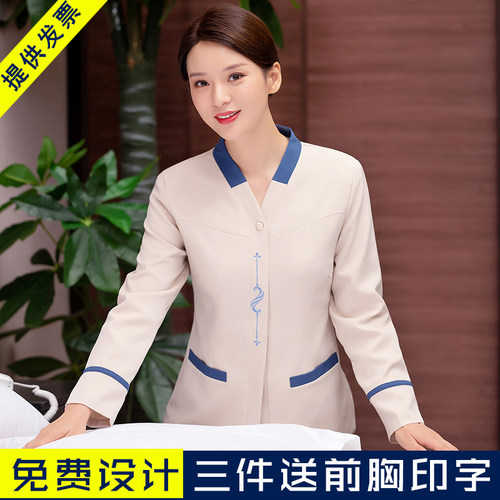 星级酒店保洁员工作服套装