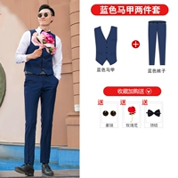 Жилет, синий комплект