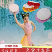 广东陆丰钱鼓舞鼓韵澜水日月圆声声月愿手拍鼓岭南粤秀粤美道具