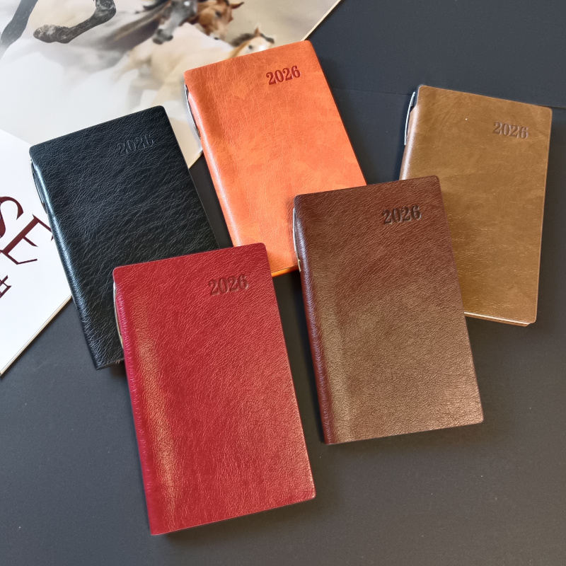 小号2026年历本效率手册