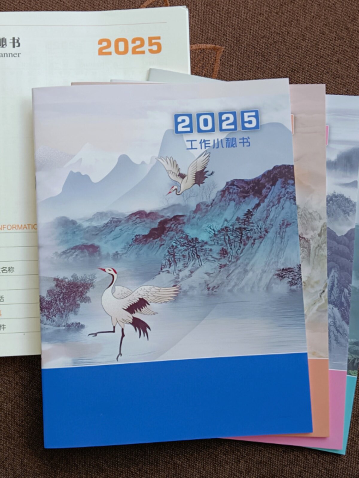 신제품 2025 업무 비서 월간 계획서 A4 효율성 매뉴얼 일일 대형 맞춤형 회사 로고