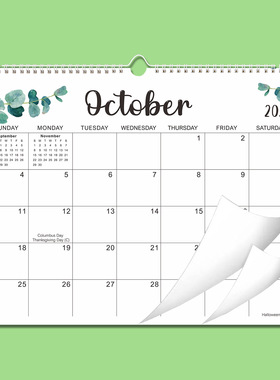 热销新款英文日历26-27年18个月YO圈墙上挂历简约创意桌面规划本