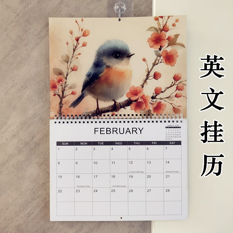 创意日历2026年英文版亚马逊爆款挂历12个月倒计时英语桌面台历