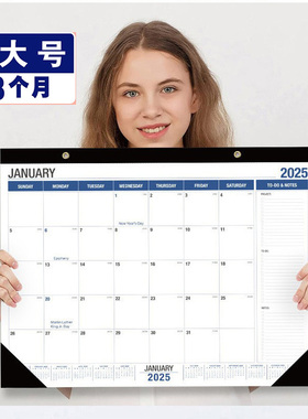 爆款2025-2026年日历18个月倒计时桌面台历大号英文挂历大班台历
