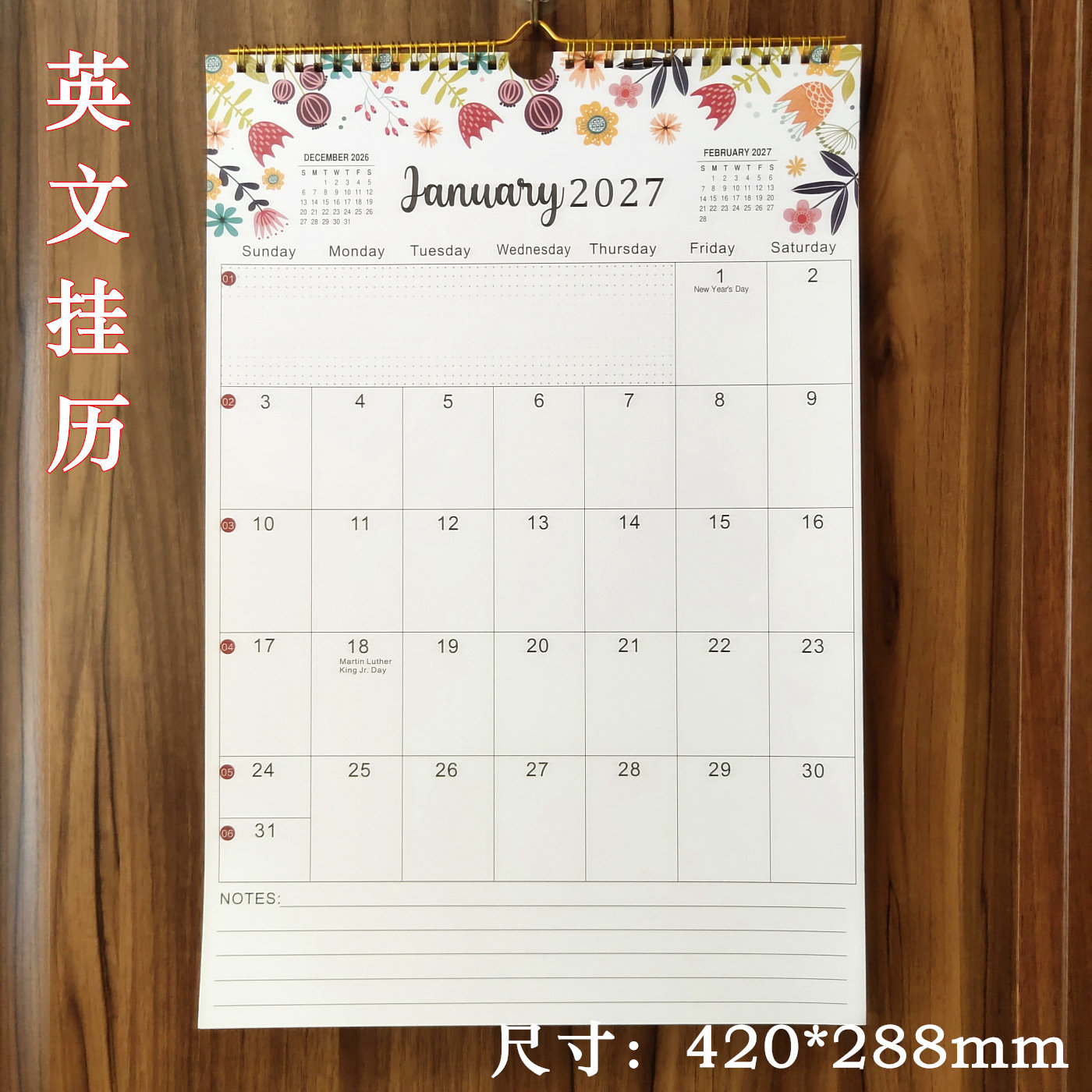 2027-2028大号小清新花英文挂历18个月欧美家用学习挂墙日历线圈