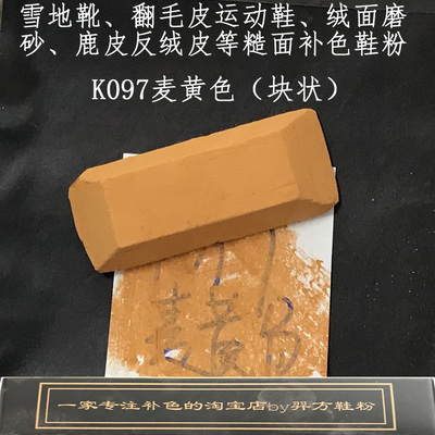 羿方翻毛皮雪地靴黄色磨砂粉