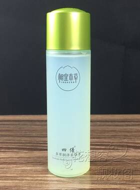 相宜本草无盒四倍多萃润泽柔肤水