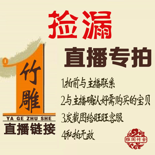竹根雕金蟾名家作品竹雕工艺品