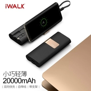 Iwalk Kho báu sạc của Apple đi kèm với dòng điện thoại di động TYPE-C 20000 mA dung lượng lớn qc3.0 - Ngân hàng điện thoại di động