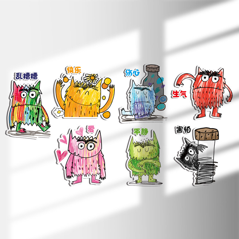 绘本环创我的情绪小怪兽幼儿园主题墙装饰kt板楼道间走廊壁饰立体