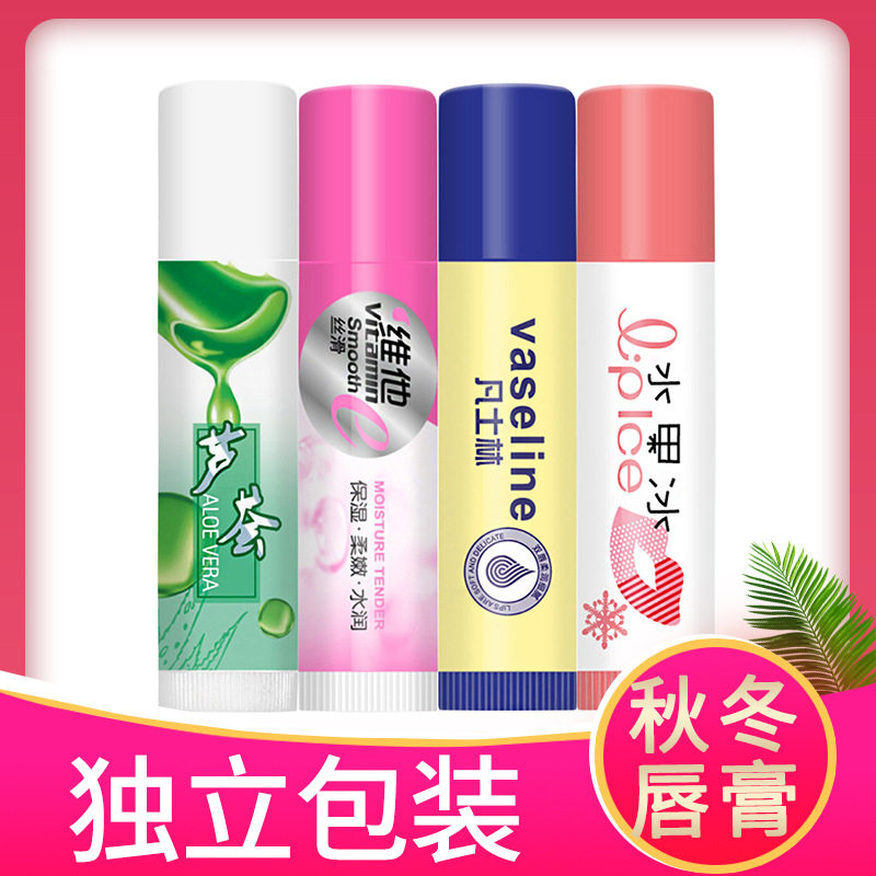 冬之恋润唇膏保湿补水学生无色唇润唇膏