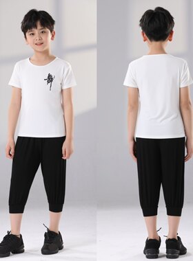 儿童舞蹈练功服中国拉丁舞服白色男孩短袖短裤套装男生考级形体服