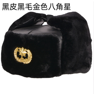 苏联徽章 雷锋帽冬帽子男士棉帽加厚护耳俄罗斯保暖帽冬帽保安帽