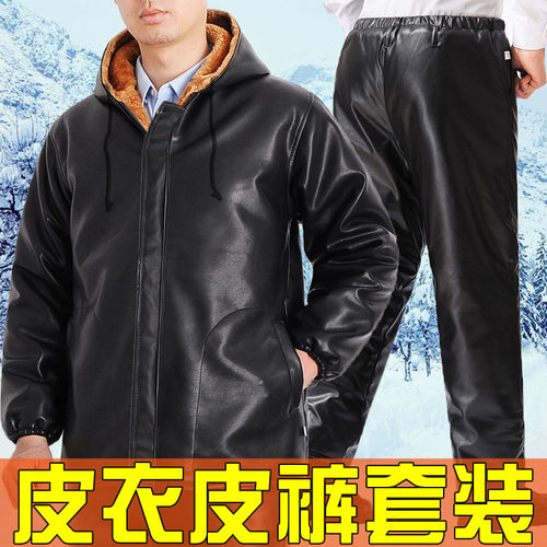森仕骑行防风保暖皮防寒皮衣皮裤