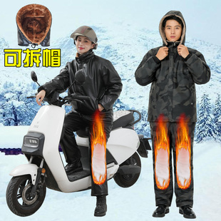 骑行外卖防风宽松迷彩工作服男 女皮棉衣冬季 加绒加厚皮衣皮裤 套装