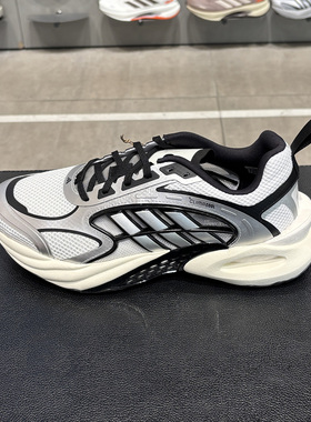 阿迪达斯CLIMACOOL VENTO 4.0男女透气清风4代风动跑步鞋JQ4948
