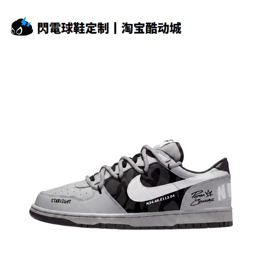 球鞋定制Nike Big 图腾限定 纸皇冠 经典 小aj 美式 低帮男子板鞋