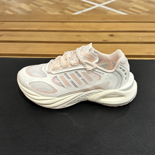 4.0女子透气清风4代风动跑步鞋 JQ4948 VENTO 阿迪达斯CLIMACOOL