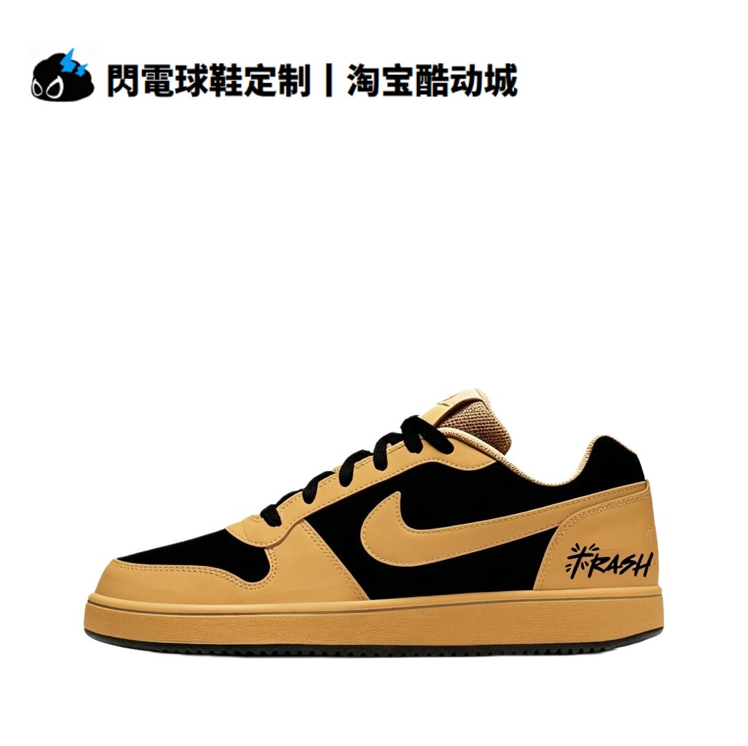 球鞋定制Nike EBERNON 黑铠麦金 时尚潮流 嘻哈街头 低帮男子板鞋
